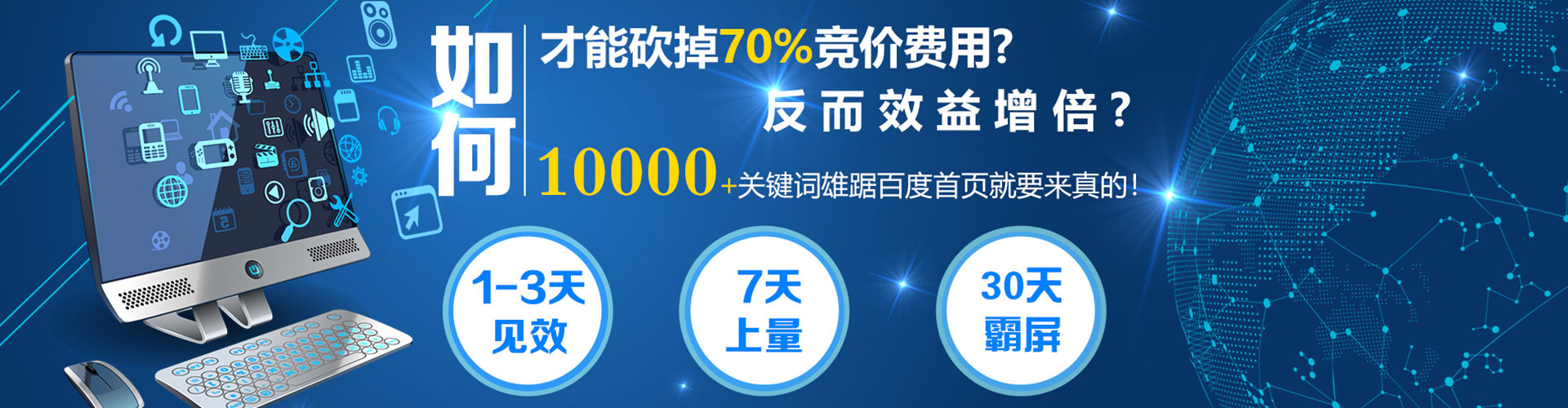 辽阳小红书信息流