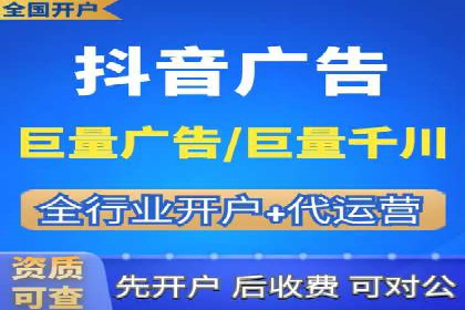 百度搜索推广案例分享：助力企业快速崛起