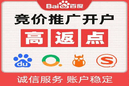 抖音广告投放成功案例：如何打造爆款内容？