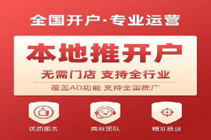 成功运用百度竞价SEM：某企业业绩翻倍的秘诀
