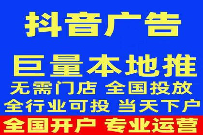 案例分析：信息流代理在社交媒体的运用