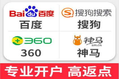 微信信息流用户行为分析案例